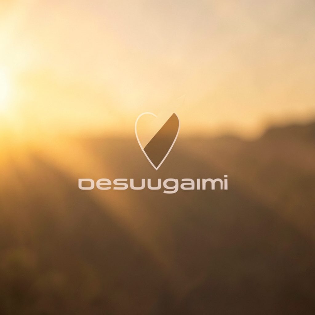 Small Desugami logo badge in warm orange